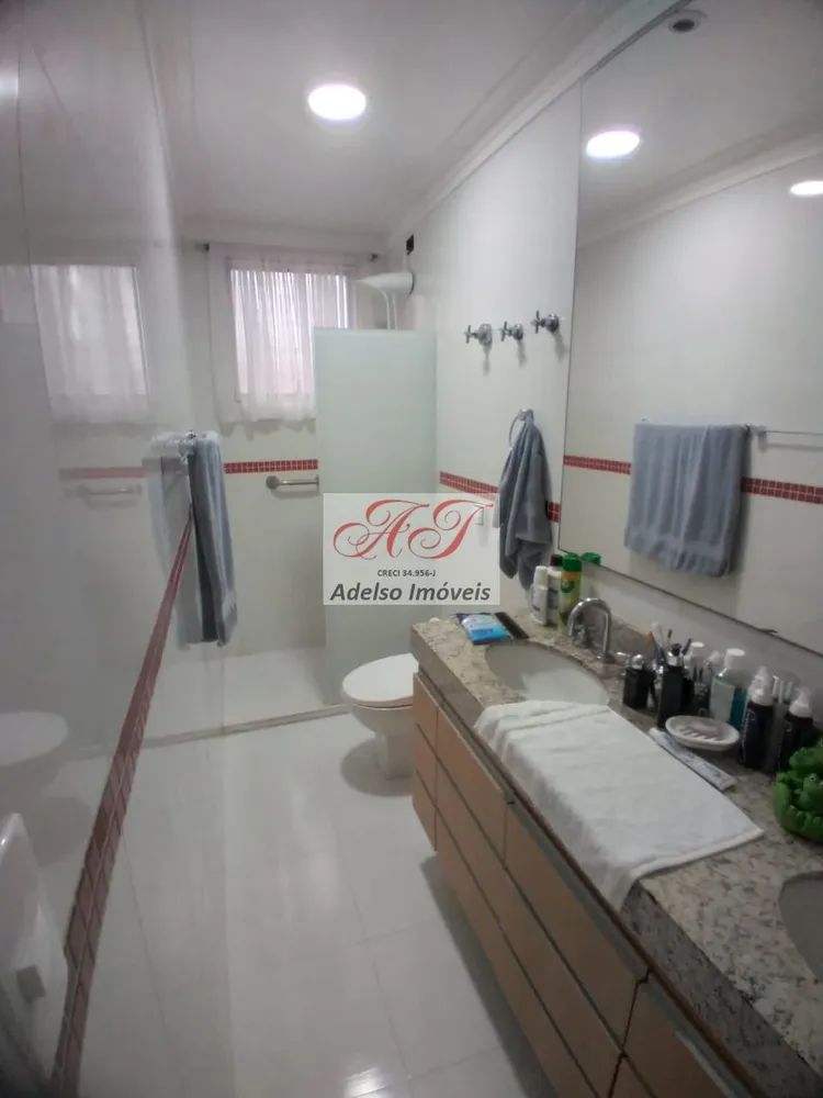 Apartamento, 3 quartos, 150 m² - Foto 12