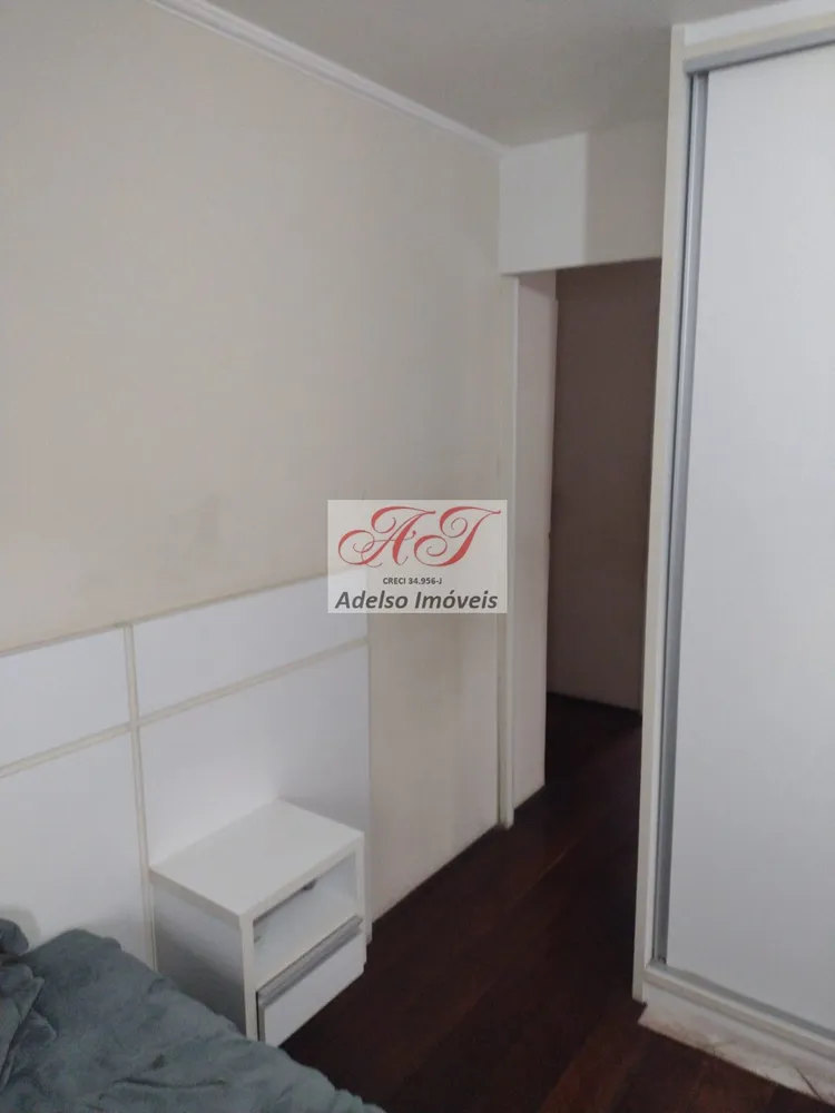 Casa, 4 quartos, 264 m² - Foto 13