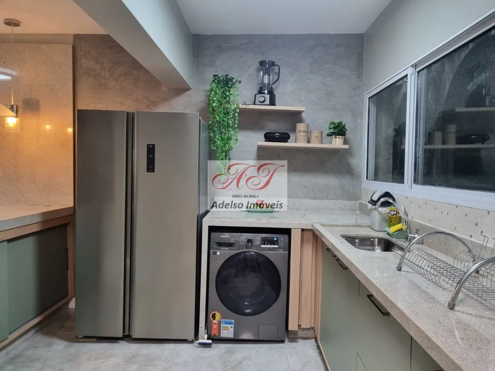 Apartamento, 2 quartos, 78 m² - Foto 1