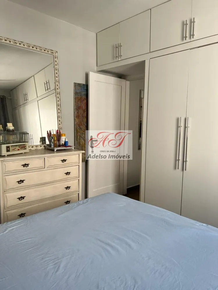 Apartamento, 1 quarto, 53 m² - Foto 11