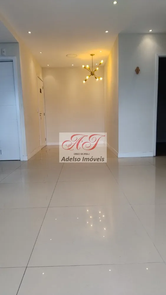 Apartamento, 2 quartos, 66 m² - Foto 1