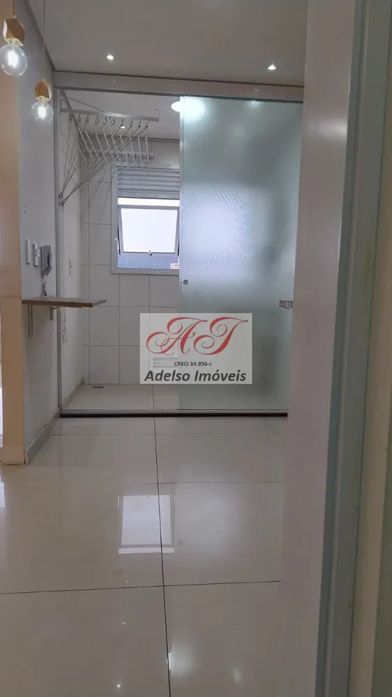 Apartamento, 2 quartos, 66 m² - Foto 15