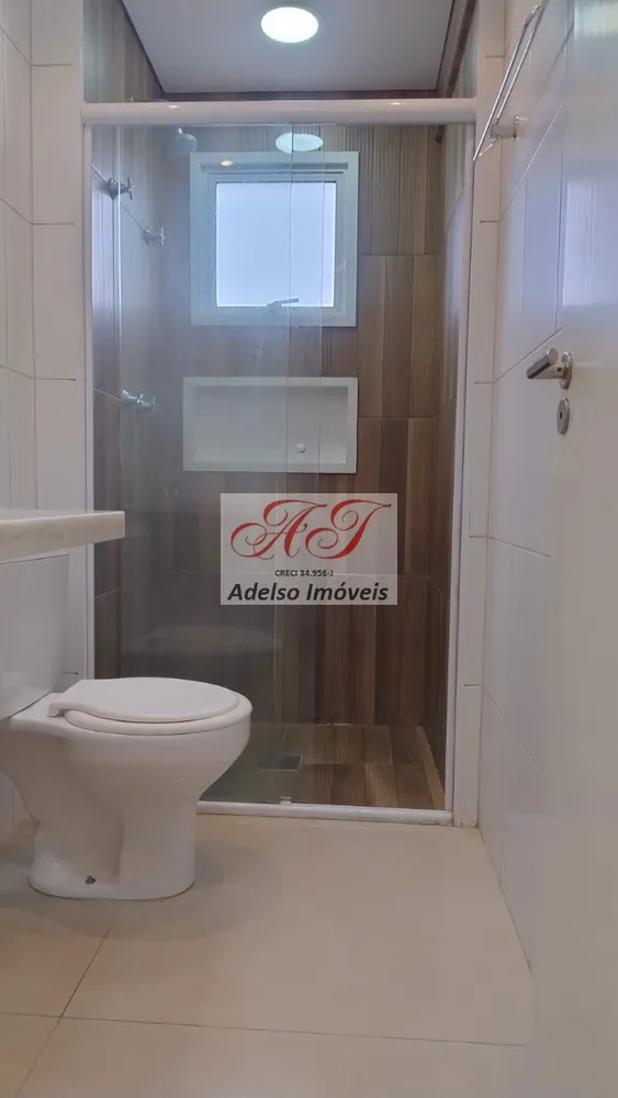 Apartamento, 2 quartos, 66 m² - Foto 11