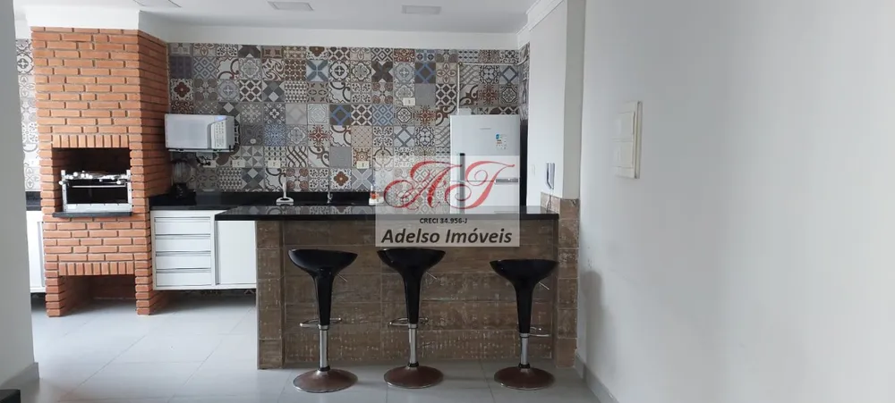 Apartamento, 3 quartos, 152 m² - Foto 1