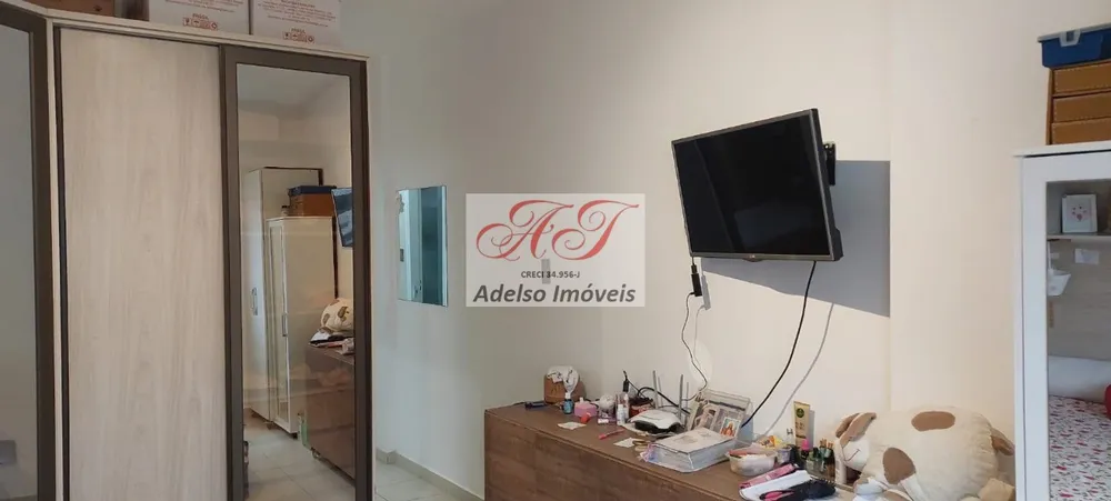 Apartamento, 3 quartos, 152 m² - Foto 5