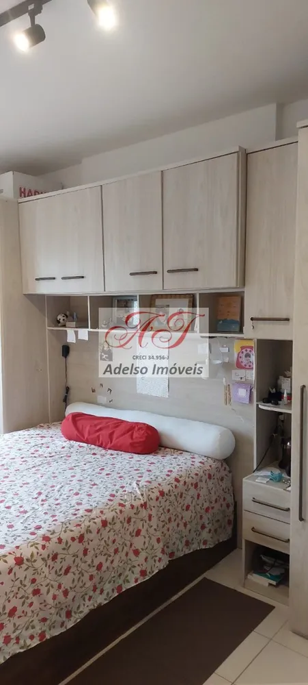 Apartamento, 3 quartos, 152 m² - Foto 7
