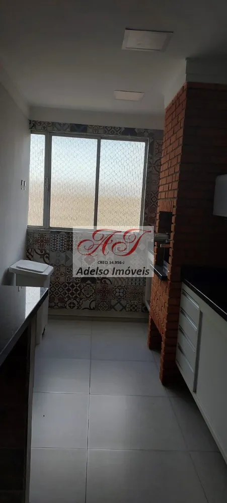 Apartamento, 3 quartos, 152 m² - Foto 16