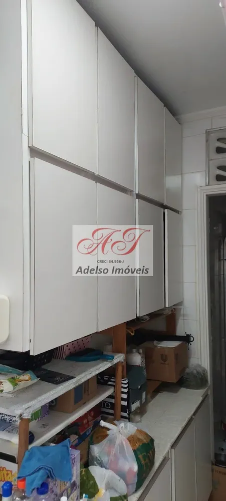 Apartamento, 3 quartos, 152 m² - Foto 3