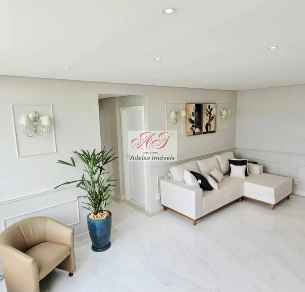 Apartamento, 2 quartos, 85 m² - Foto 3