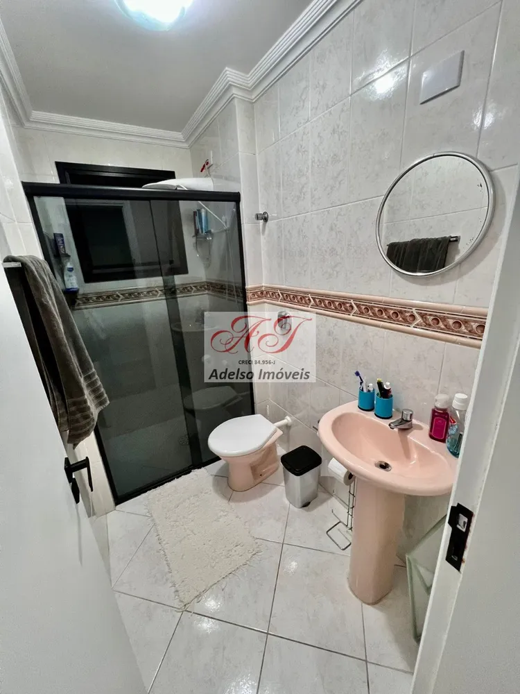 Apartamento, 2 quartos, 80 m² - Foto 8