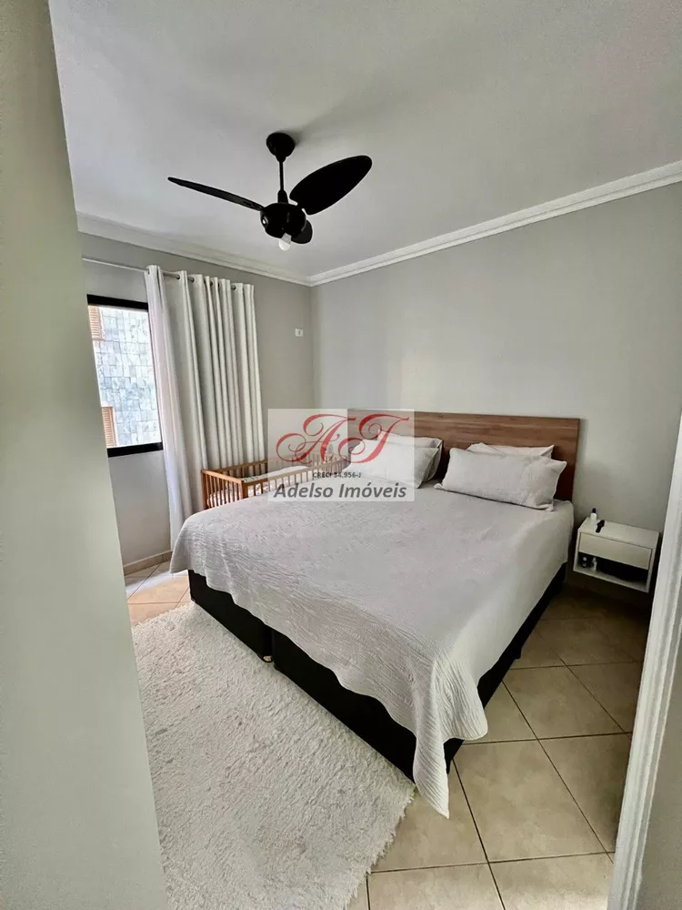 Apartamento, 2 quartos, 80 m² - Foto 4