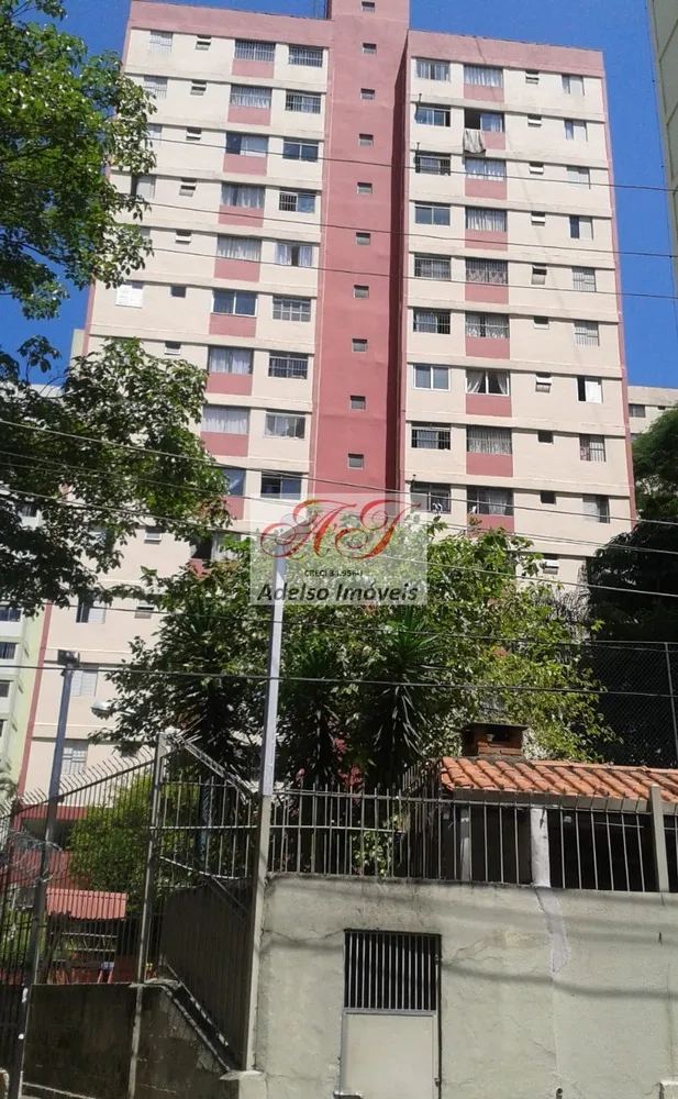 Apartamento, 2 quartos, 52 m² - Foto 2