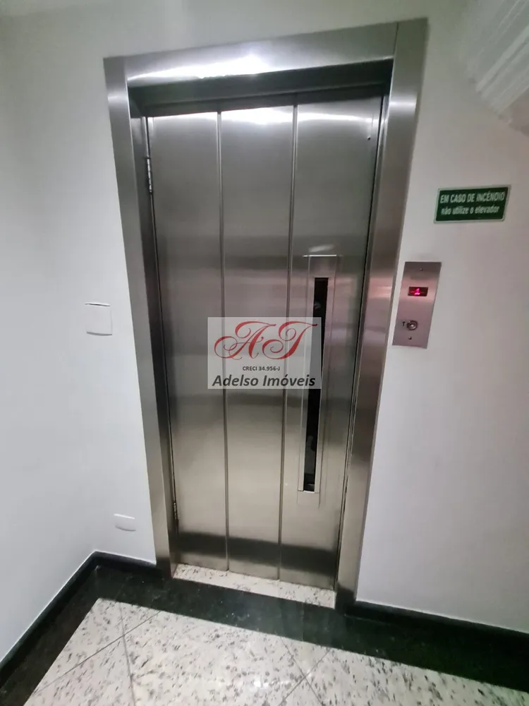 Apartamento, 2 quartos, 100 m² - Foto 1