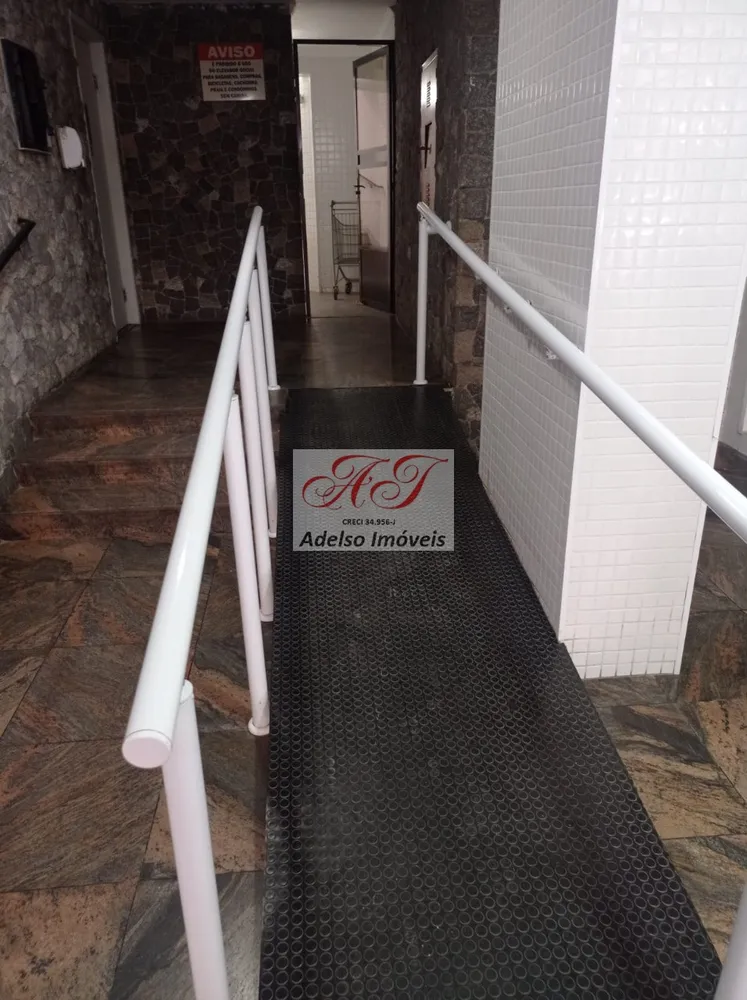 Apartamento, 2 quartos, 86 m² - Foto 14