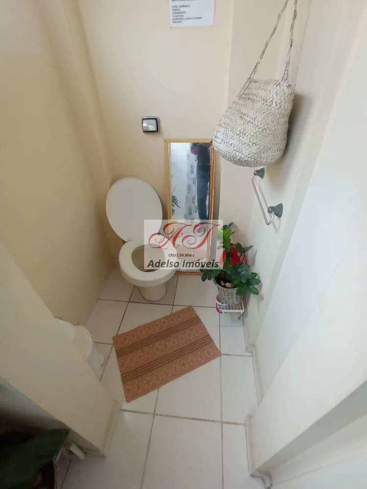 Apartamento, 2 quartos, 86 m² - Foto 13