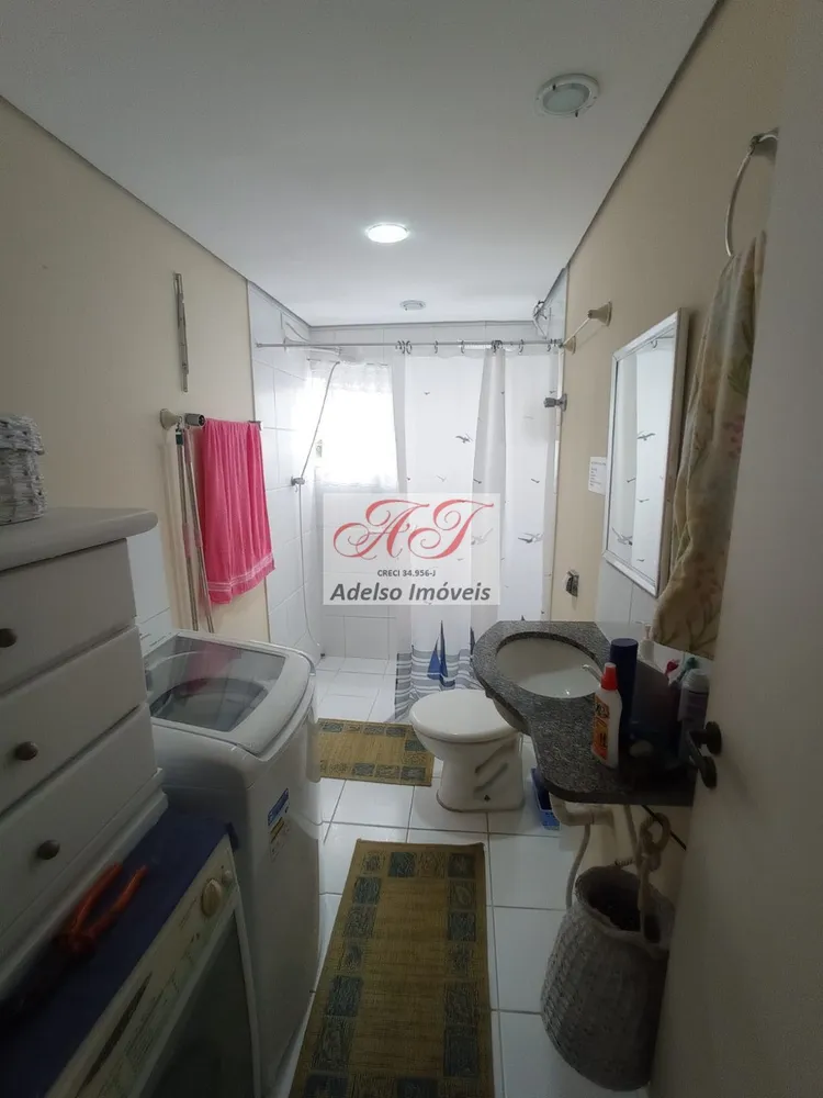 Apartamento, 2 quartos, 86 m² - Foto 1