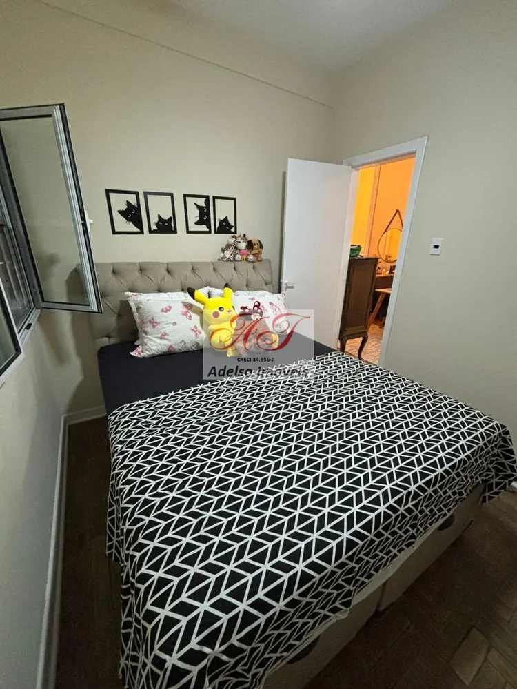 Apartamento, 2 quartos, 55 m² - Foto 1