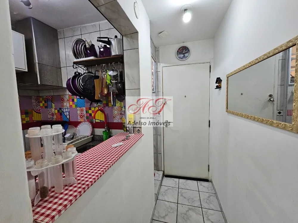 Apartamento, 1 quarto, 37 m² - Foto 13