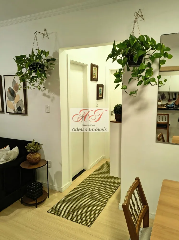 Apartamento, 1 quarto, 63 m² - Foto 2