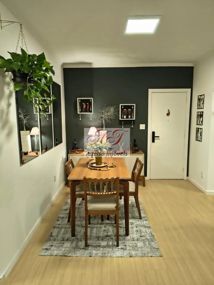 Apartamento, 1 quarto, 63 m² - Foto 5