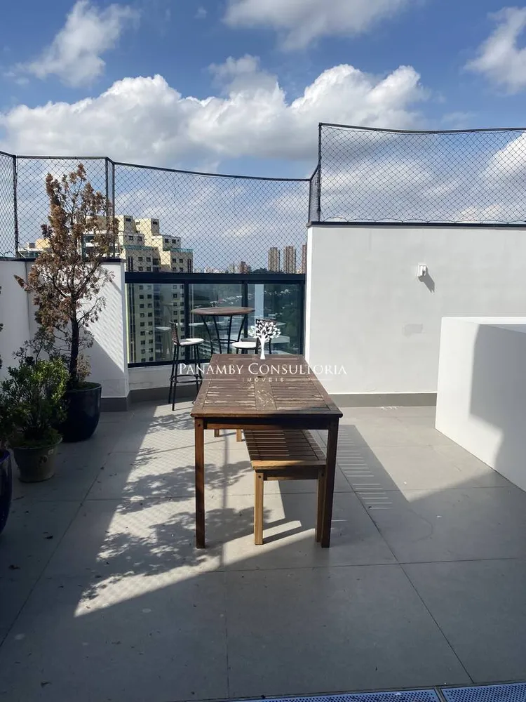 Cobertura, 285 m² - Foto 1