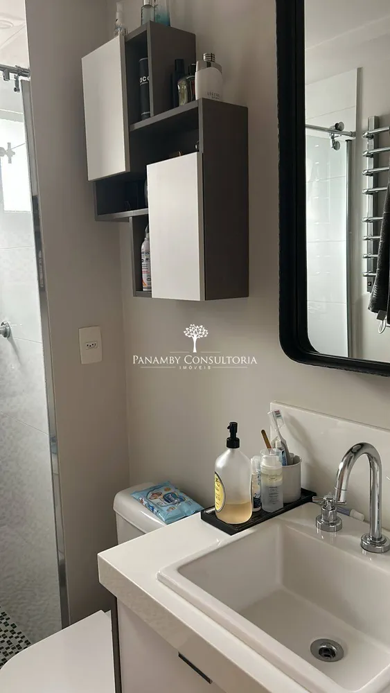 Apartamento, 4 quartos, 213 m² - Foto 11
