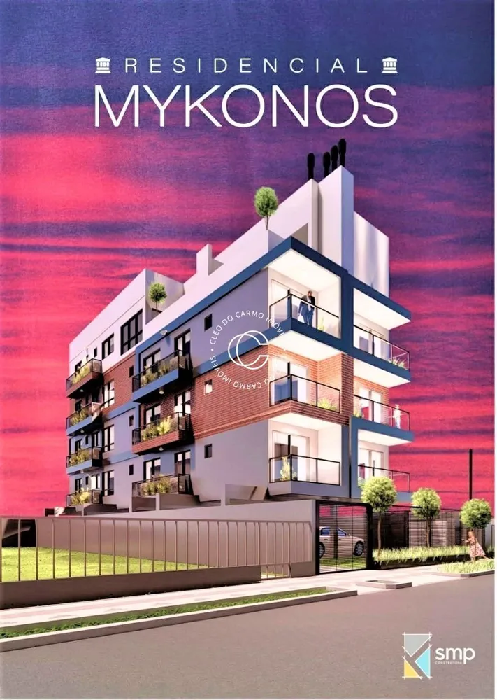Apartamento, 2 quartos, 71 m² - Foto 1
