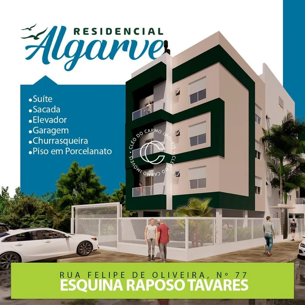 Apartamento, 2 quartos, 69 m² - Foto 1