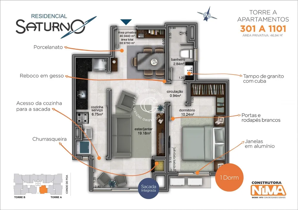 Apartamento, 1 quarto, 46 m² - Foto 2