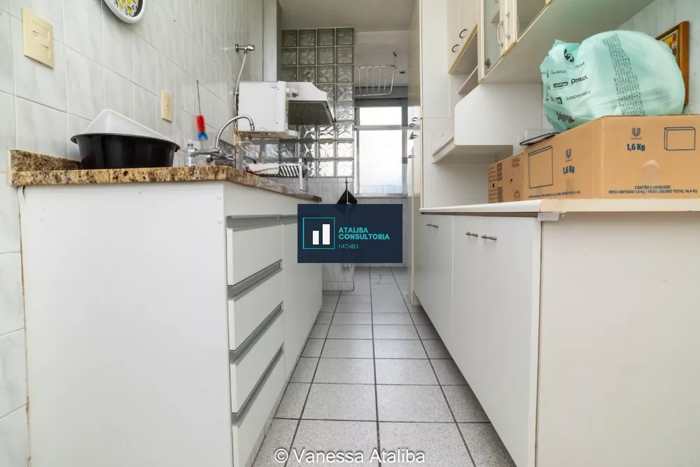 Apartamento, 3 quartos, 120 m² - Foto 16
