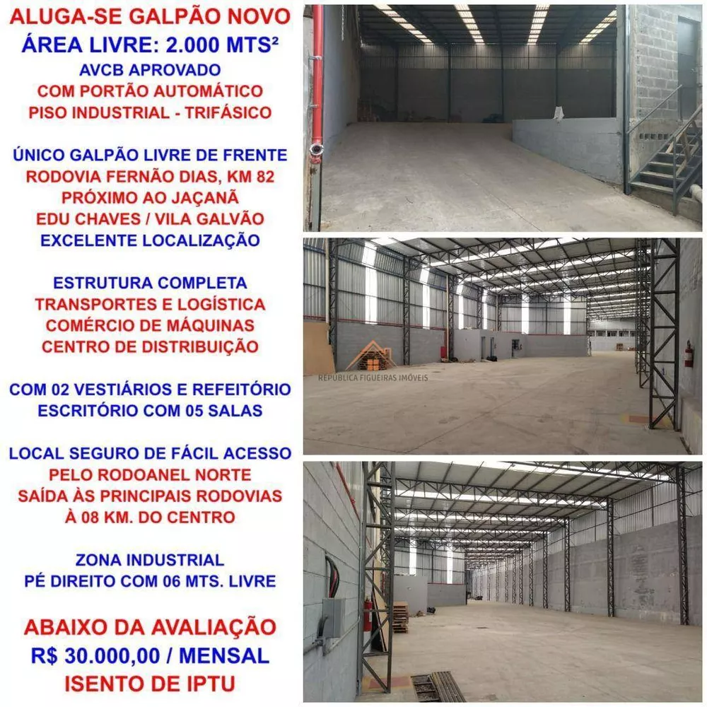 Box-Garagem para alugar, 2000M2 - Foto 1