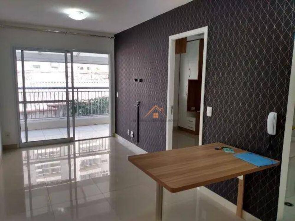 Apartamento, 1 quarto, 42 m² - Foto 1
