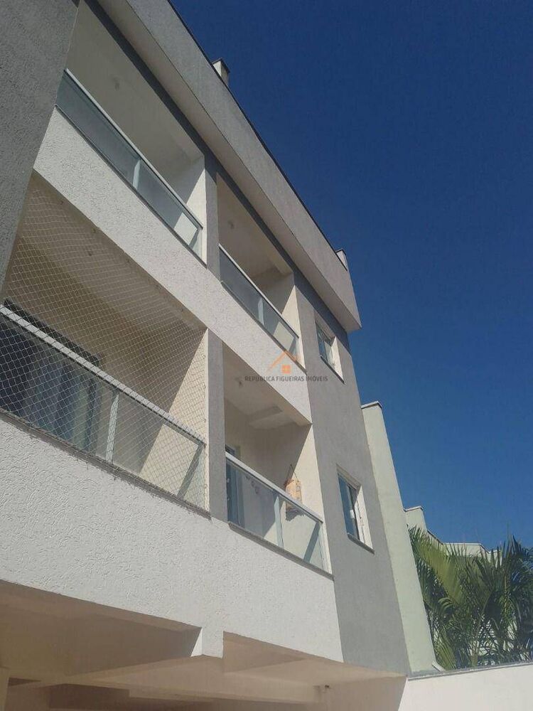 Apartamento, 2 quartos, 96 m² - Foto 1