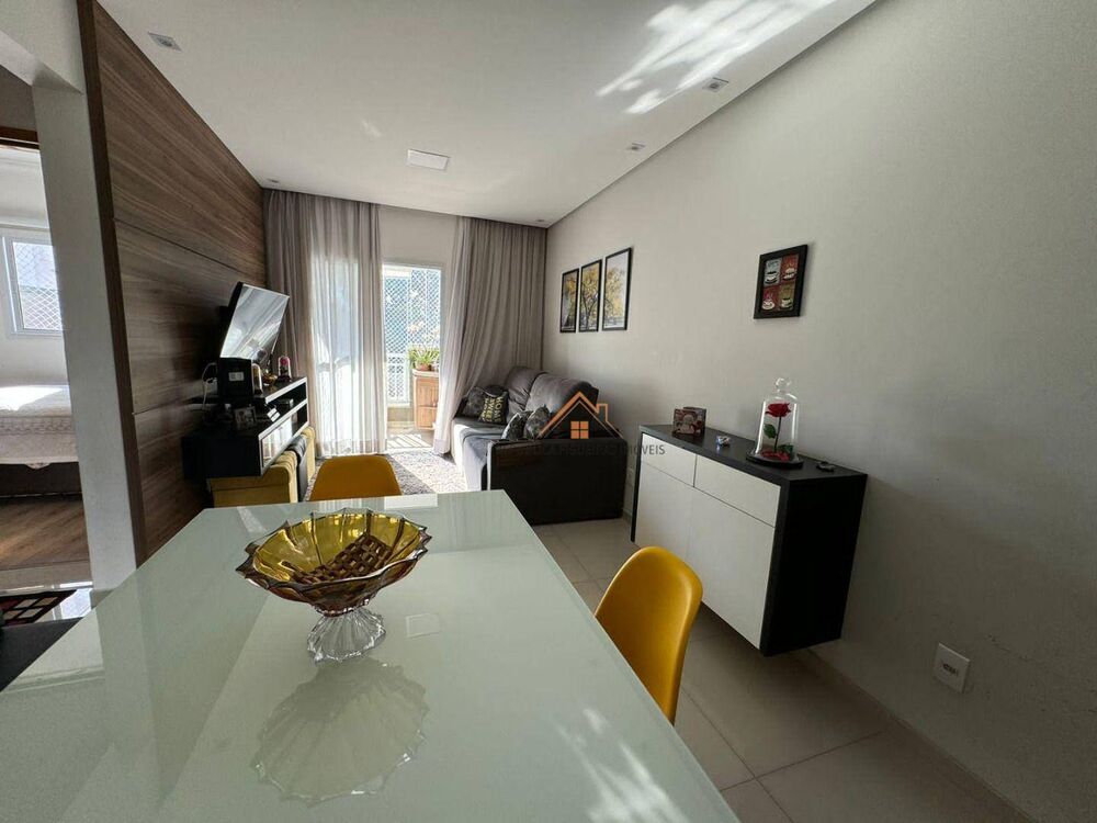 Apartamento, 2 quartos, 63 m² - Foto 1