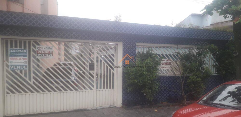 Terreno, 355 m² - Foto 1