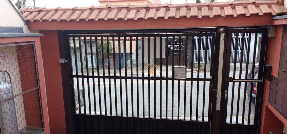 Apartamento à venda e aluguel com 2 quartos, 68m² - Foto 1