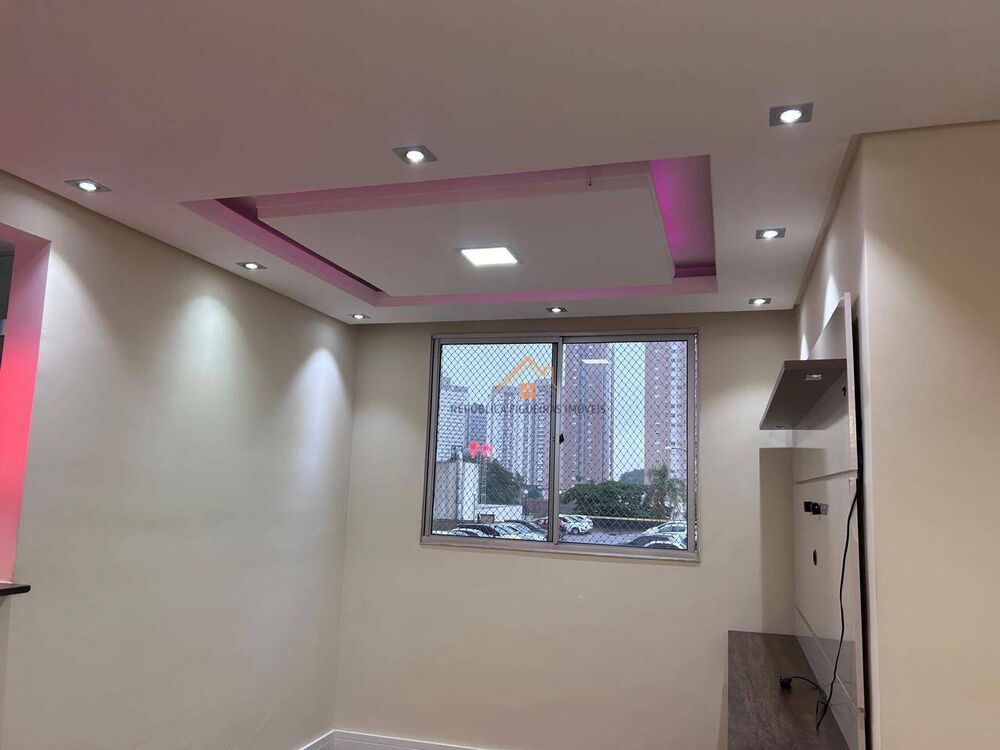 Apartamento, 2 quartos, 47 m² - Foto 1