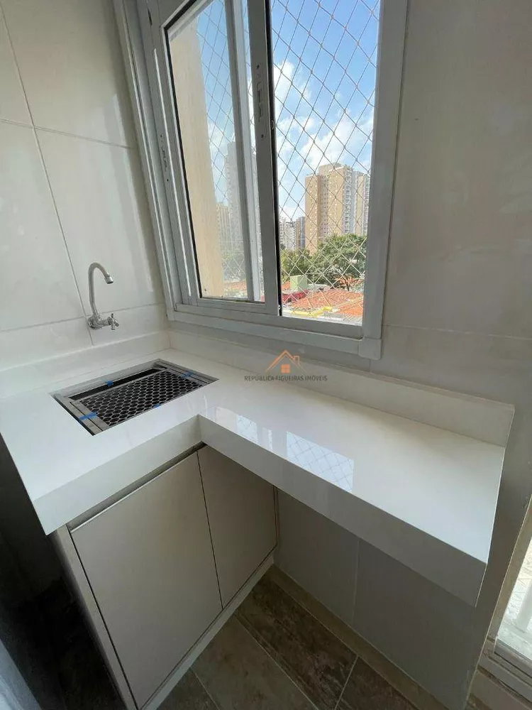 Apartamento à venda com 2 quartos, 60m² - Foto 5