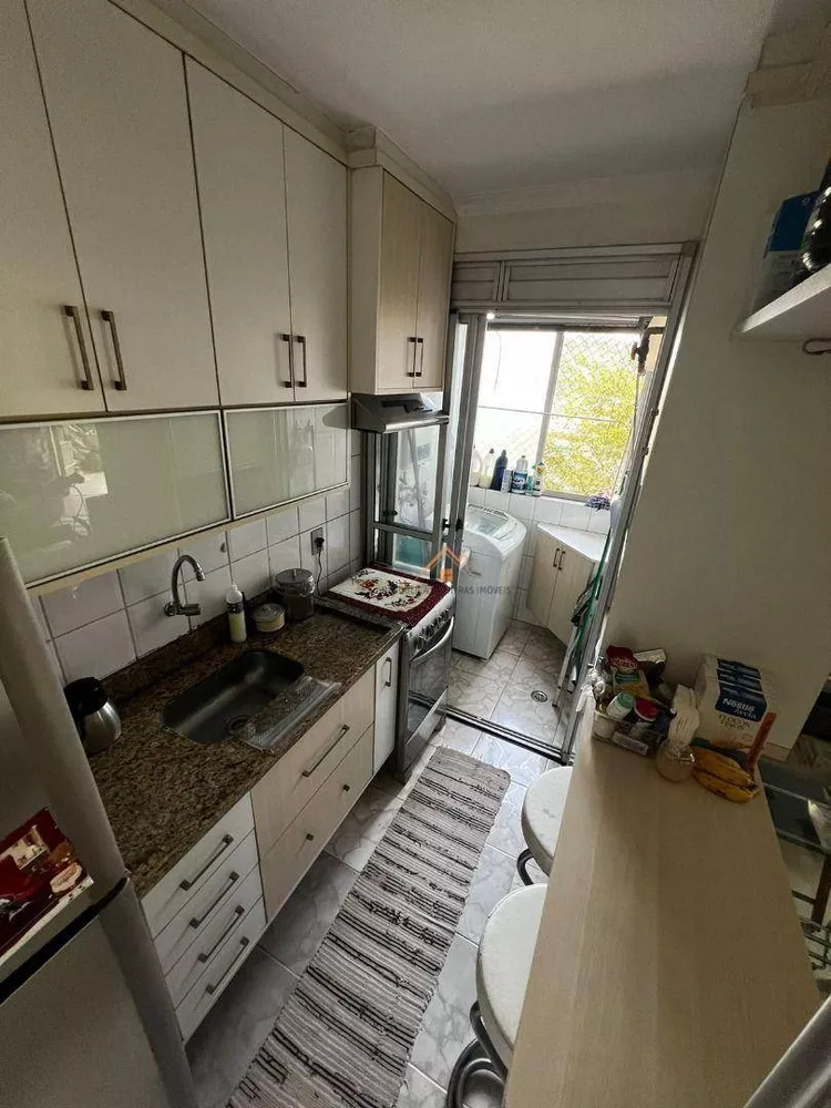 Apartamento, 2 quartos, 50 m² - Foto 7