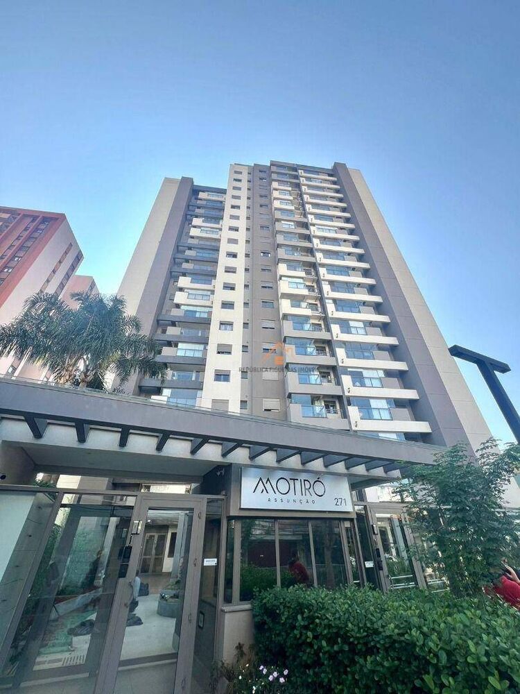 Apartamento, 2 quartos, 73 m² - Foto 1