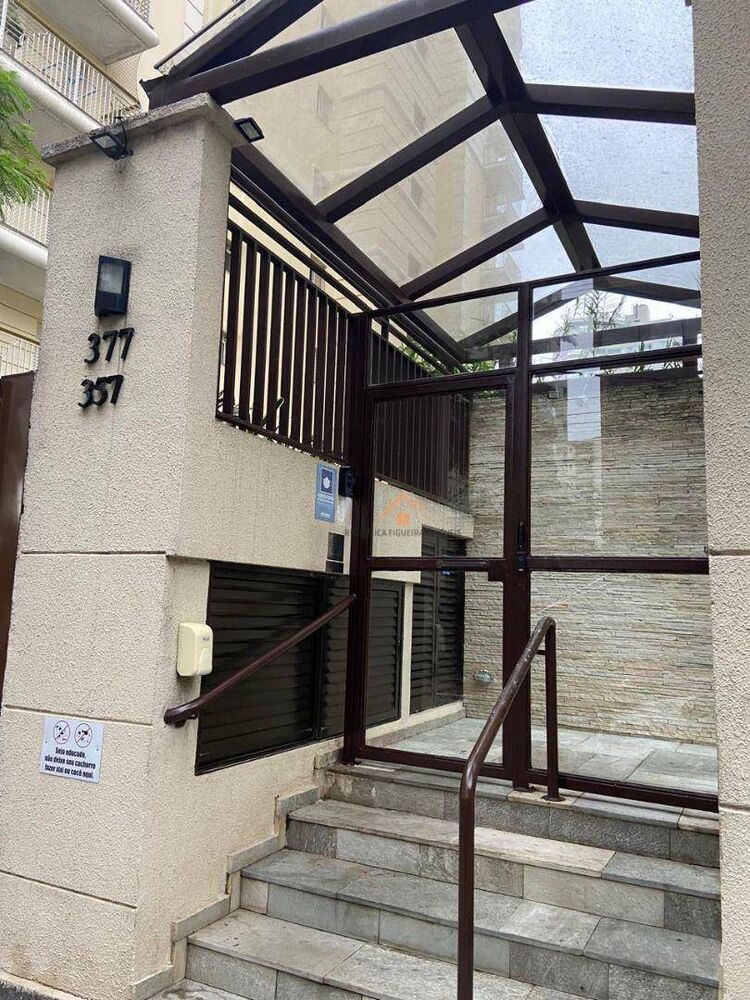 Apartamento, 3 quartos, 122 m² - Foto 2