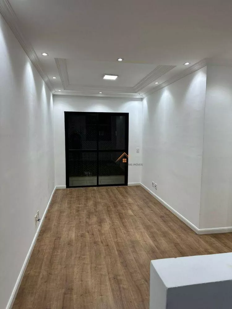 Apartamento à venda com 2 quartos, 59m² - Foto 1