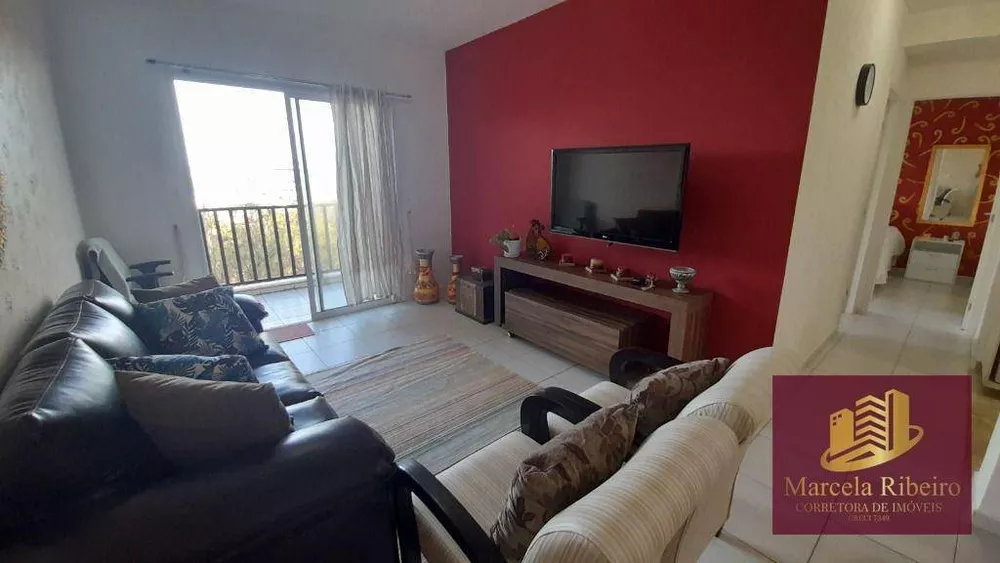 Apartamento, 2 quartos, 71 m² - Foto 5