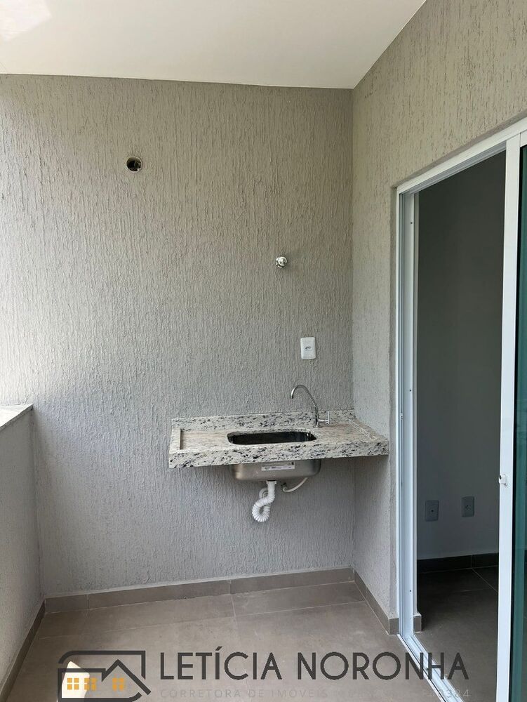 Apartamento, 2 quartos, 81 m² - Foto 4