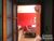 Apartamento, 3 quartos, 270 m² - Foto 3