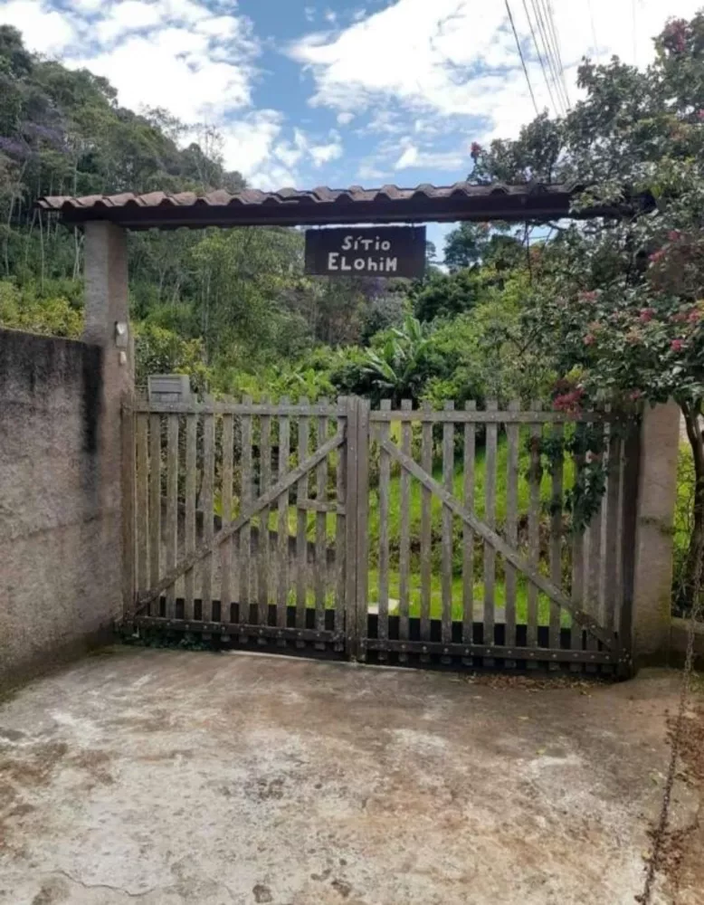 Sítio, 2 quartos, 110 m² - Foto 1