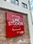 Flat/Apart Hotel, 1 quarto, 24 m² - Foto 3