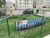 Apartamento, 2 quartos, 44 m² - Foto 12