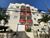 Apartamento, 2 quartos, 90 m² - Foto 1