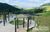 Terreno, 290 m² - Foto 10